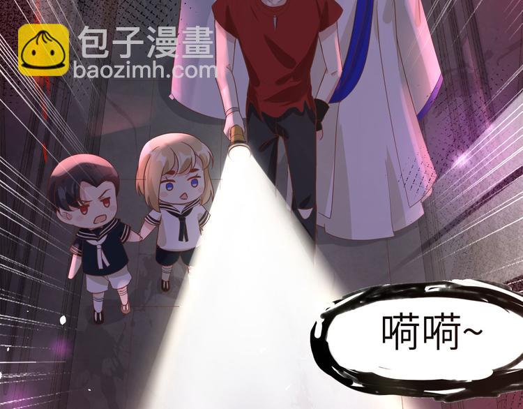 第38话 杠精本精(1/3)-第42话