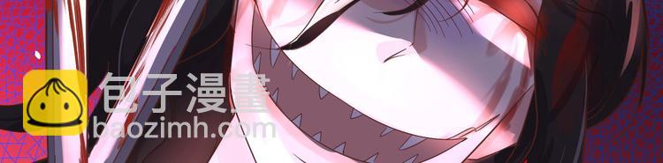 第38话 杠精本精(1/3)-第42话