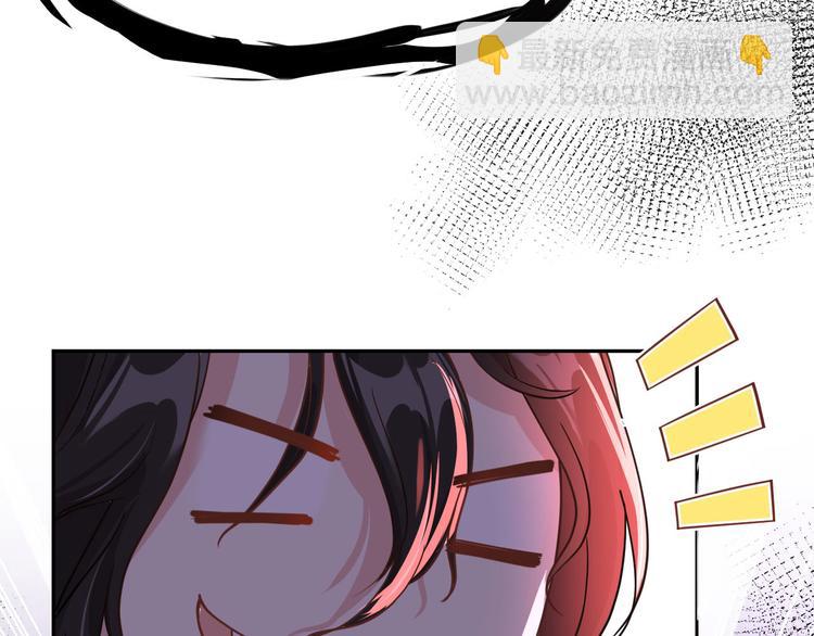 第38话 杠精本精(1/3)-第42话