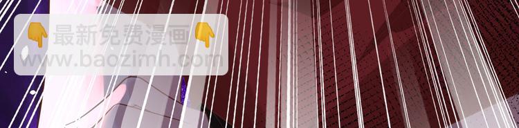 第38话 杠精本精(1/3)-第42话