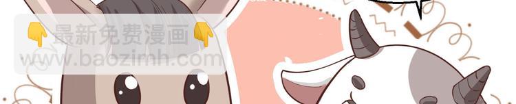 第38话 杠精本精(1/3)-第42话