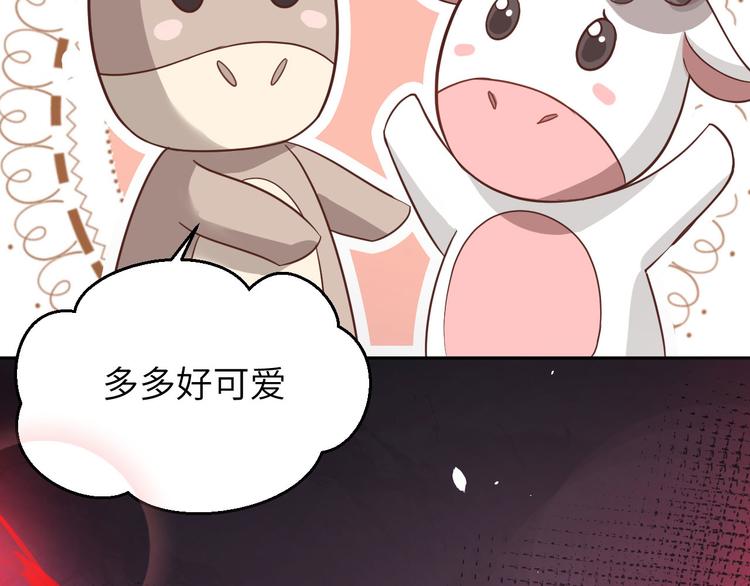 第38话 杠精本精(1/3)-第42话