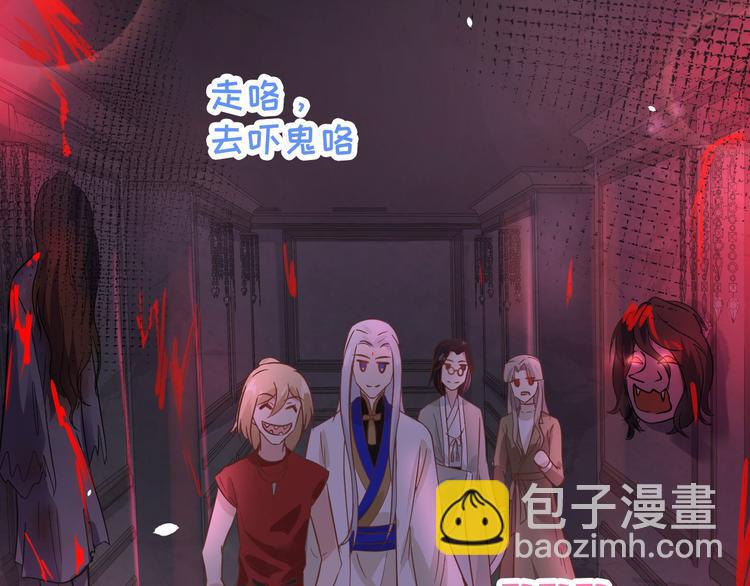 第38话 杠精本精(1/3)-第42话