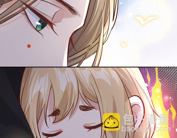 第40话 白景，不准看别人！(1/3)-第44话