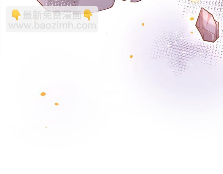 第40话 白景，不准看别人！(1/3)-第44话