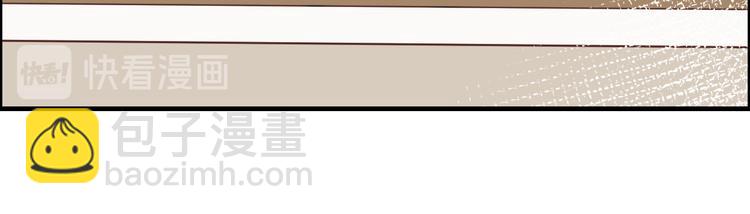 第42话 你只能被我伺候(1/2)-第46话