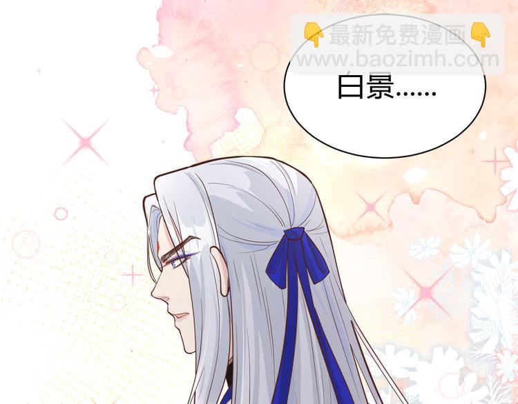 第42话 你只能被我伺候(1/2)-第46话