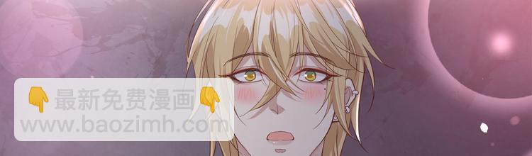 第42话 你只能被我伺候(1/2)-第46话