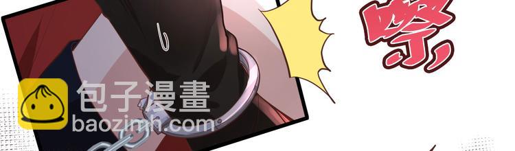 第42话 你只能被我伺候(1/2)-第46话