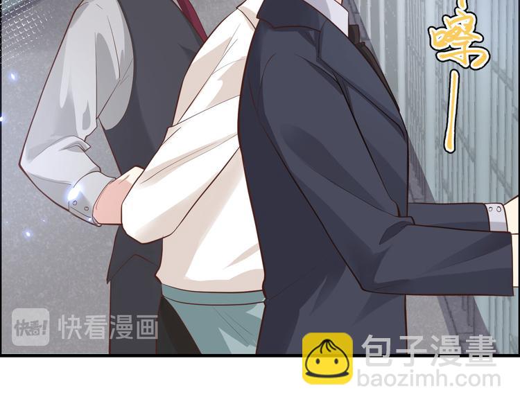 第44话 黑卡随便刷(1/2)-第48话