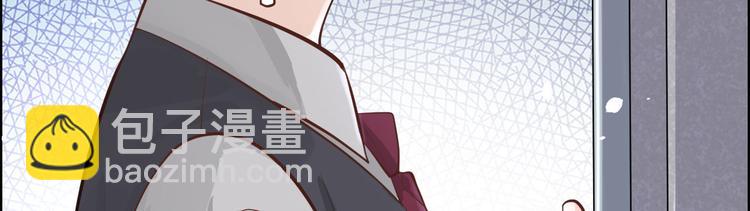 第44话 黑卡随便刷(1/2)-第48话