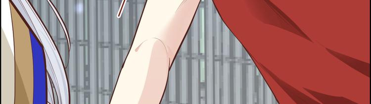 第44话 黑卡随便刷(1/2)-第48话