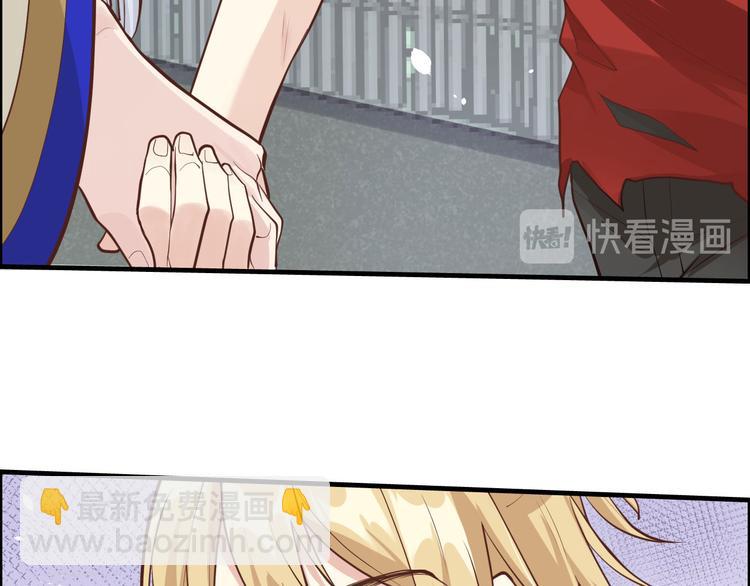 第44话 黑卡随便刷(1/2)-第48话