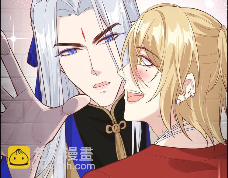 第44话 黑卡随便刷(1/2)-第48话