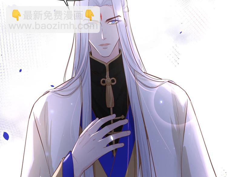 第46话 大郎，喝药了(1/3)-第50话