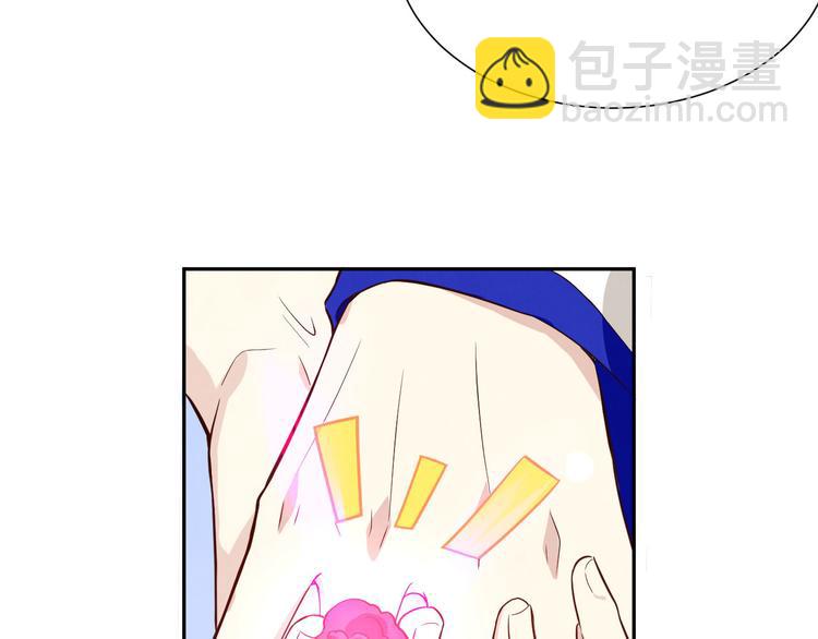 第5话 晚安，孩子他爸(1/3)-第6话