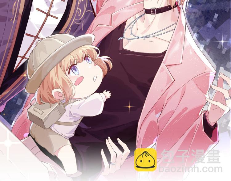 第5话 晚安，孩子他爸(1/3)-第6话