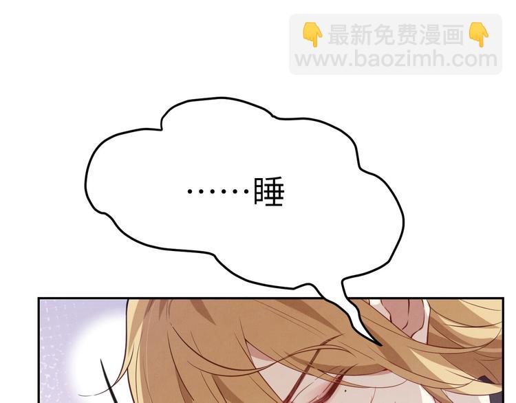 第5话 晚安，孩子他爸(1/3)-第6话