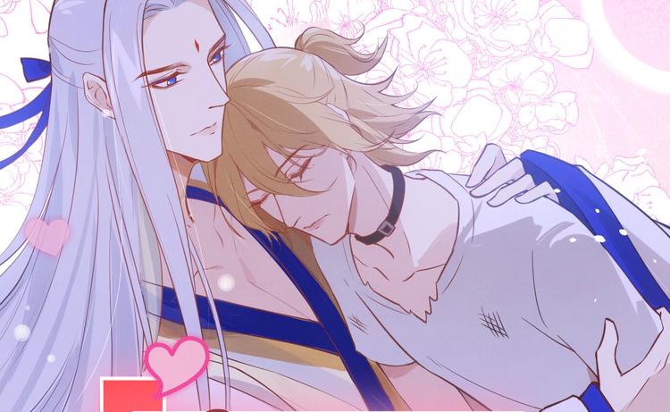 第5话 晚安，孩子他爸(1/3)-第6话