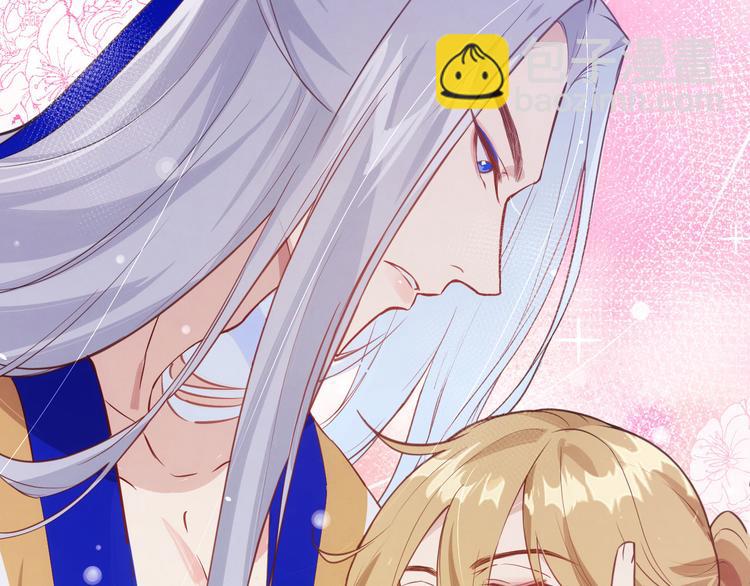 第5话 晚安，孩子他爸(1/3)-第6话