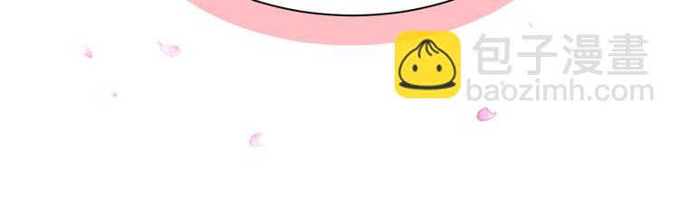 第48话 老公不好哄(1/2)-第52话