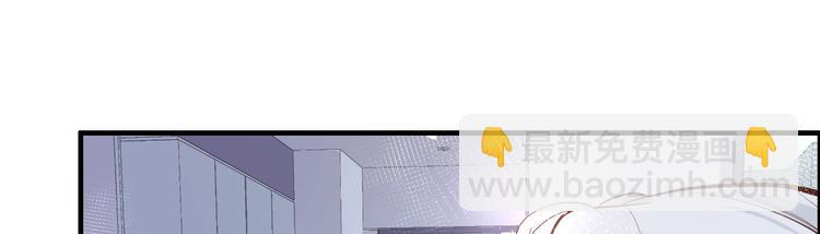 第48话 老公不好哄(1/2)-第52话