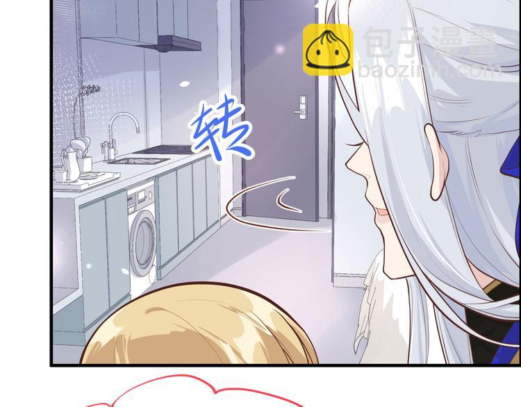 第48话 老公不好哄(1/2)-第52话