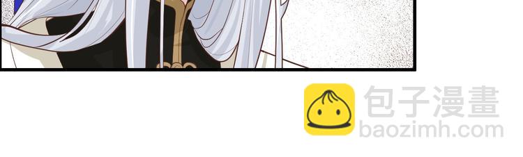 第48话 老公不好哄(1/2)-第52话