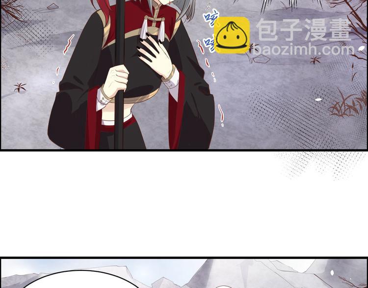 第50话 起开，我才是上面那个(1/2)-第54话