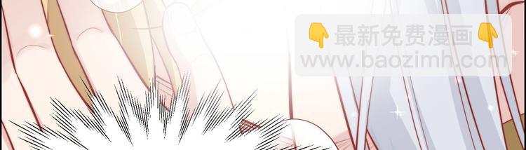 第50话 起开，我才是上面那个(1/2)-第54话