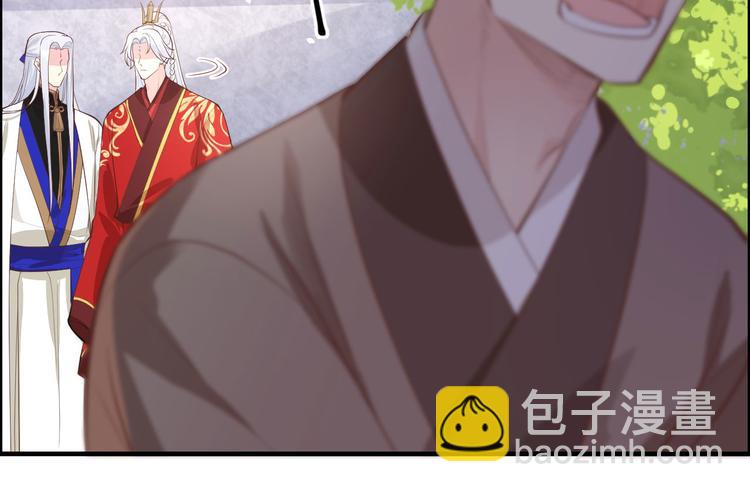 第52话 神秘新娘(1/3)-第56话