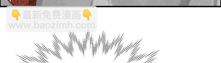 第52话 神秘新娘(1/3)-第56话