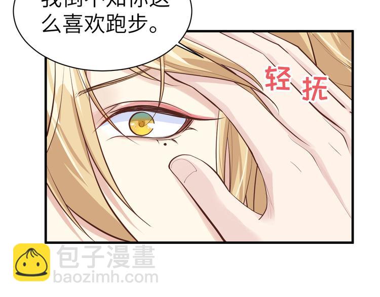 第52话 神秘新娘(1/3)-第56话