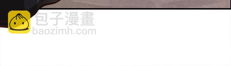 第52话 神秘新娘(1/3)-第56话