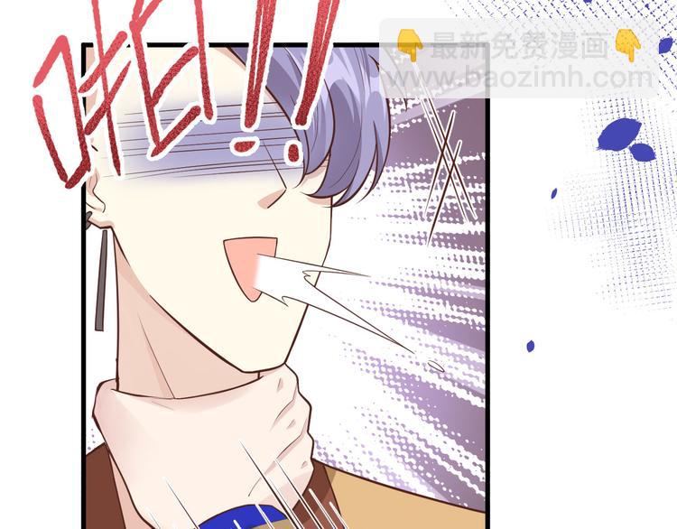 第54话 我还能继续&hellip;&hellip;(1/4)-第58话