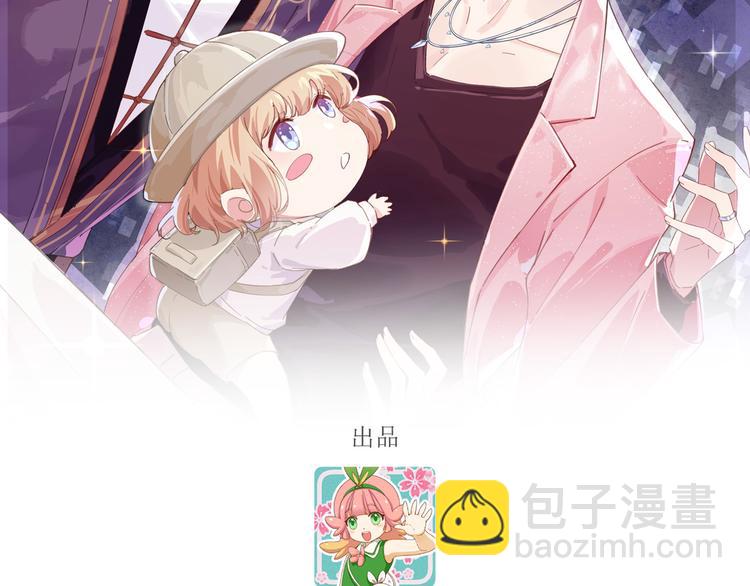 第54话 我还能继续&hellip;&hellip;(1/4)-第58话