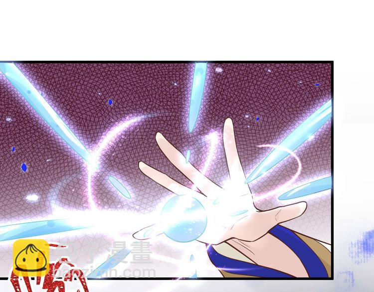 第54话 我还能继续&hellip;&hellip;(1/4)-第58话