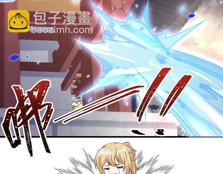 第54话 我还能继续&hellip;&hellip;(1/4)-第58话