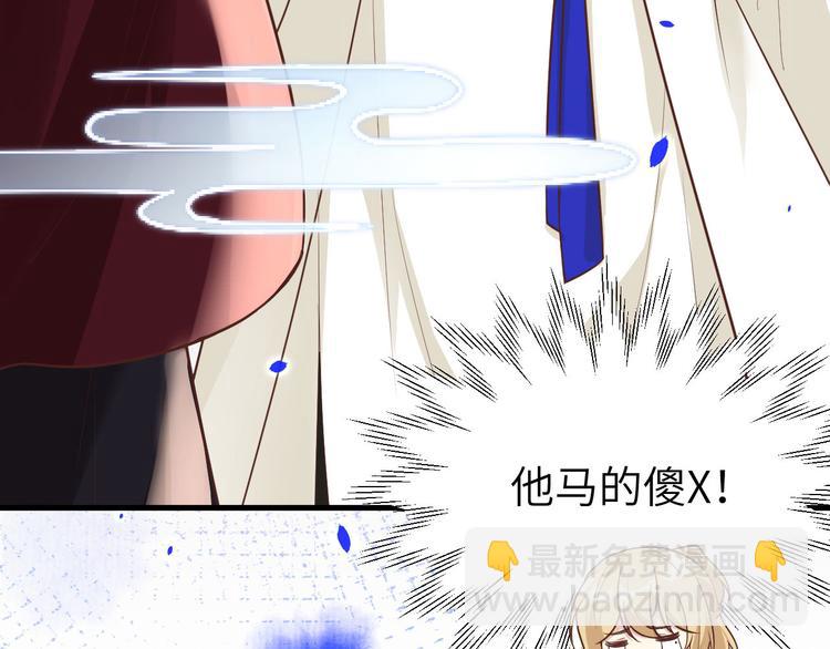 第54话 我还能继续&hellip;&hellip;(1/4)-第58话