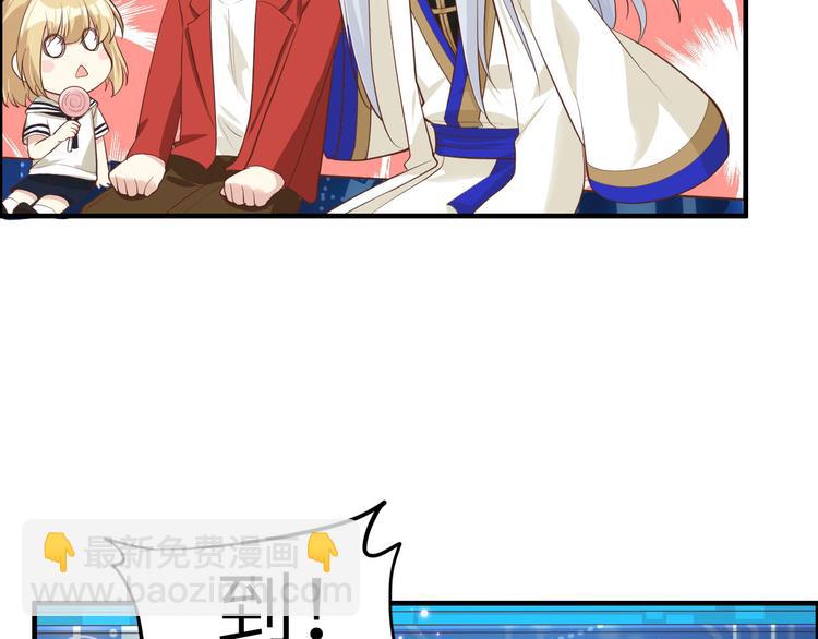 第56话 别整天吃老子豆腐(1/3)-第60话