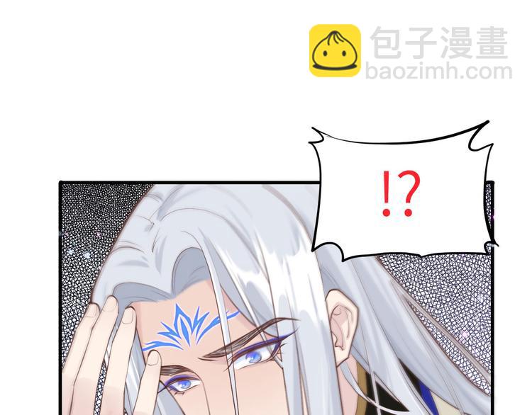 第56话 别整天吃老子豆腐(1/3)-第60话