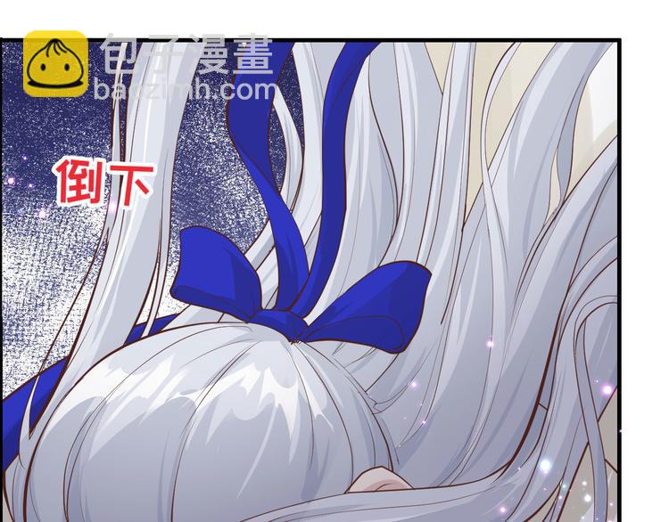 第56话 别整天吃老子豆腐(1/3)-第60话