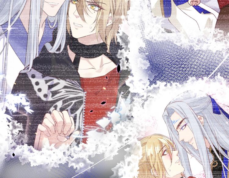 第56话 别整天吃老子豆腐(1/3)-第60话