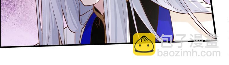 第56话 别整天吃老子豆腐(1/3)-第60话