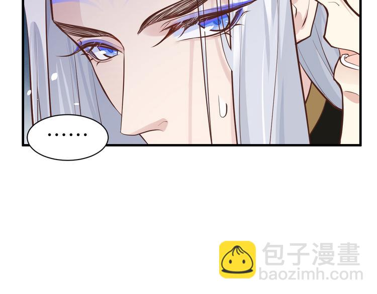 第56话 别整天吃老子豆腐(1/3)-第60话