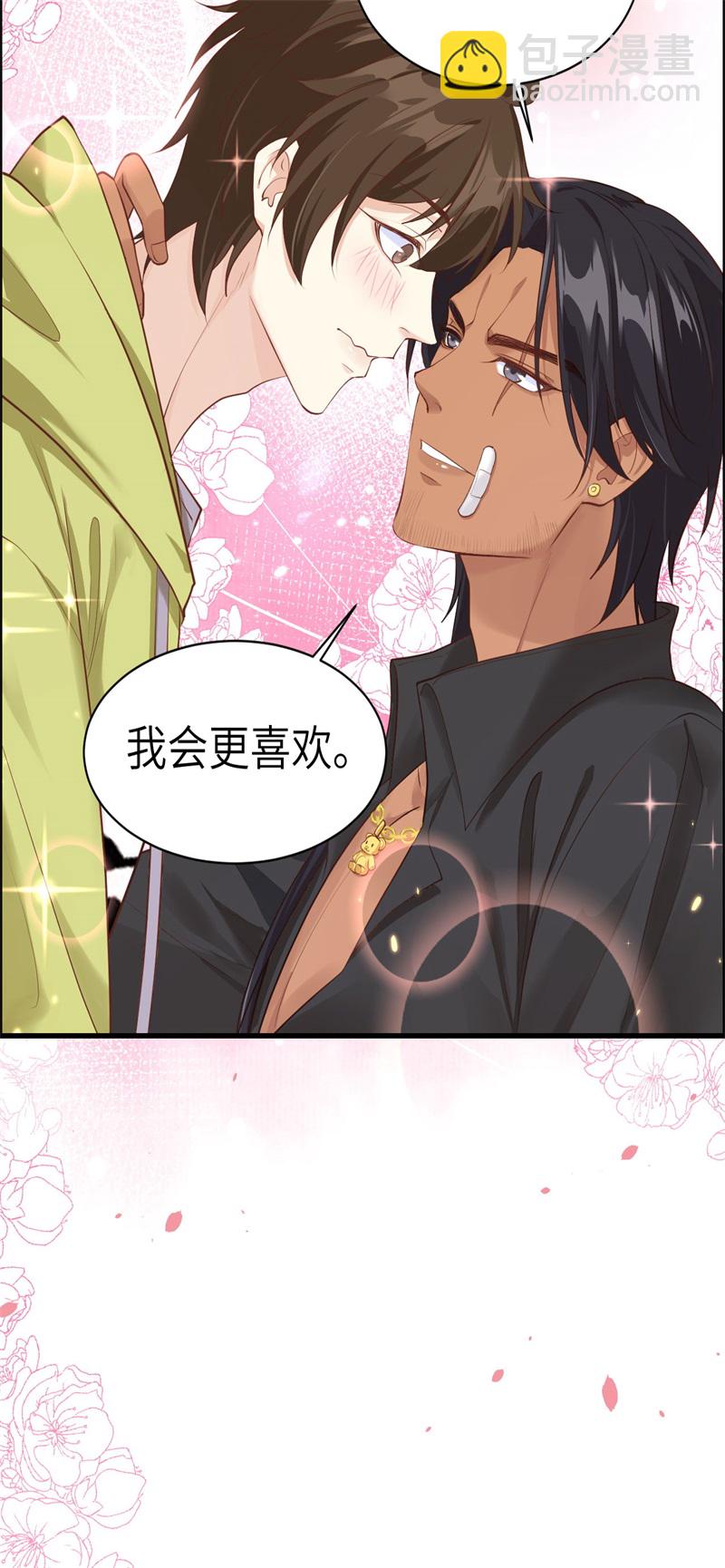 第59话 我喜欢他&mdash;&mdash;-第64话