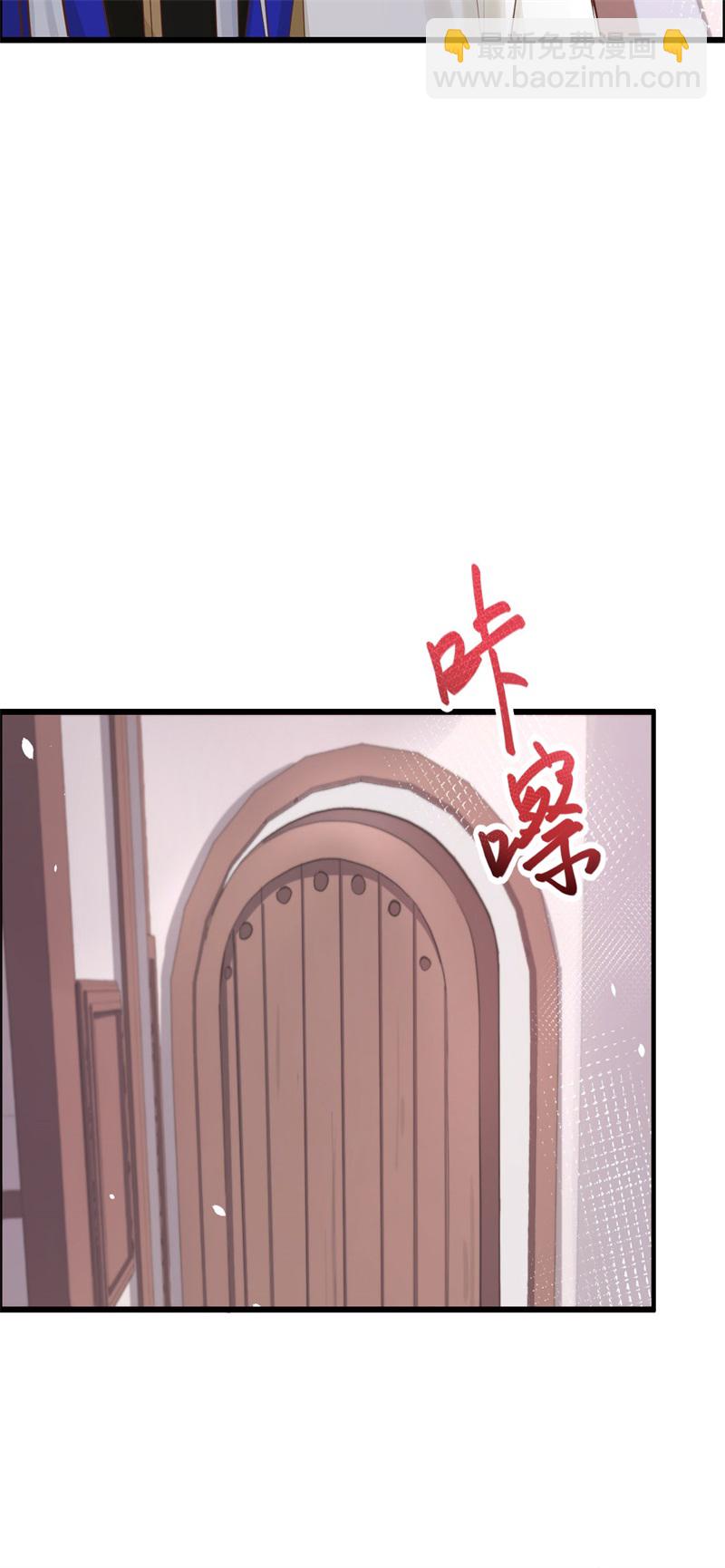 第59话 我喜欢他&mdash;&mdash;-第64话