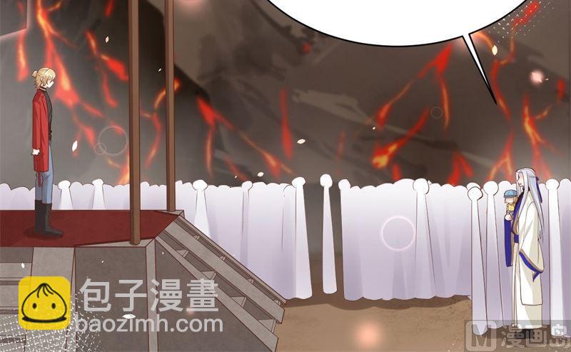 第61话 百年内不能嫁娶？！(1/2)-第66话