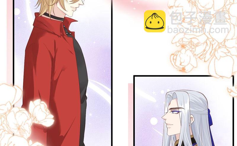 第61话 百年内不能嫁娶？！(1/2)-第66话