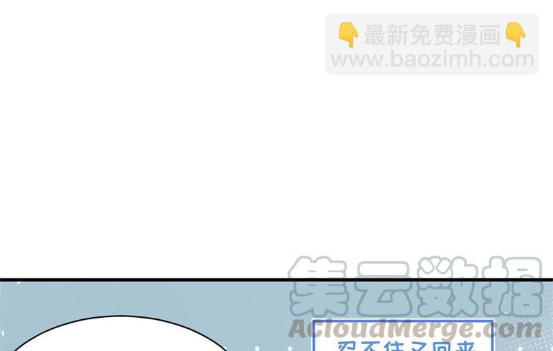 第63话 谢天遇强敌(1/2)-第68话